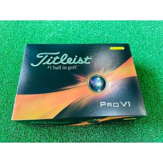 タイトリスト(Titleist)のタイトリスト プロV1　イエロー　ゴルフボール 2023年モデル　ローナンバー　(その他)