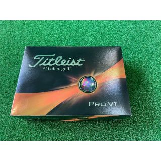 タイトリスト(Titleist)のタイトリスト プロV1　ホワイト　ゴルフボール 2023年モデル　ローナンバー　(その他)