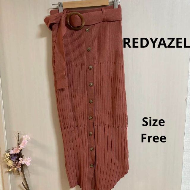 REDYAZEL(レディアゼル)の7a173 レディアゼル　レディース　インディーピンク　シワスカート レディースのスカート(ロングスカート)の商品写真