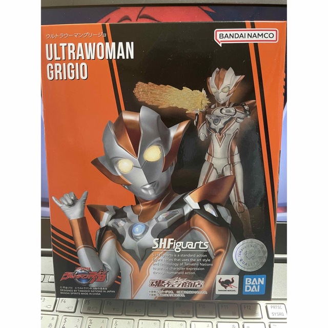 S.H.Figuarts ウルトラウーマン グリージョ