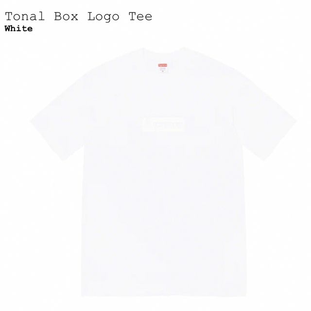 希少　XXL Supreme Tonal Box Logo Tee 白