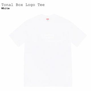 シュプリーム(Supreme)の希少　XXL Supreme Tonal Box Logo Tee 白(Tシャツ/カットソー(半袖/袖なし))