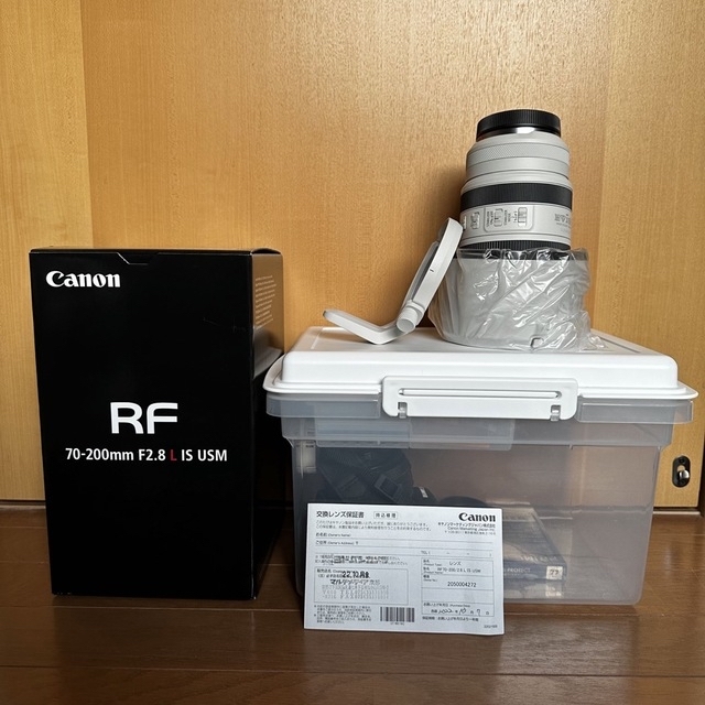 RF70-200mm F2.8 L IS USM RF70-20028LIS