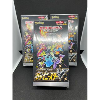 ポケモン(ポケモン)の☆カードショップ【ぐらん】シャイニースターv3box シュリンク付(Box/デッキ/パック)