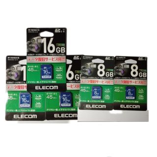 エレコム(ELECOM)の2個セット ELECOM SDHCメモリカード MF-FS008GU11R(その他)