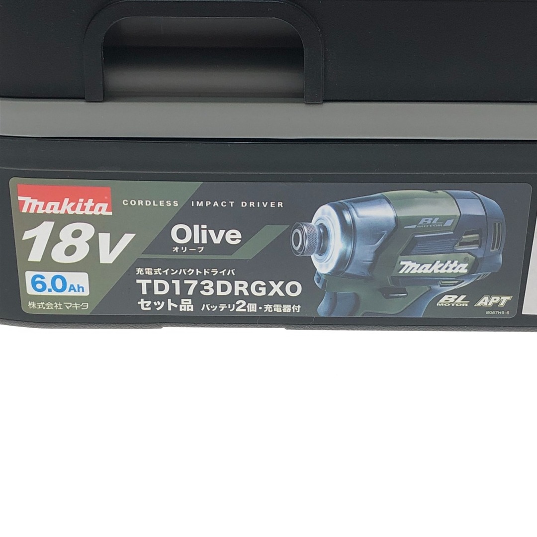 Makita(マキタ)の□□MAKITA マキタ 工具 電動工具 インパクトドライバー　18V TD173DRGXO オリーブ インテリア/住まい/日用品の文房具(その他)の商品写真