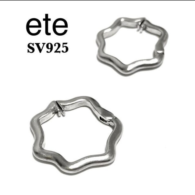 DEPT【未使用】ete ハグイヤリング イヤーカフ フープ シルバー