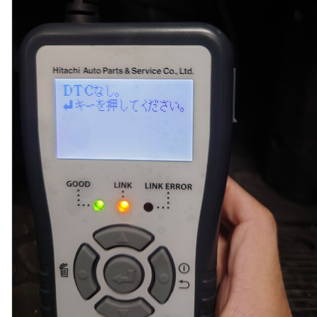日立HCK-301 obd2 スキャンツール 中古。の通販 by のり's shop 日立HCK-301 obd2 スキャンツール 中古。の通販 by のり's shop
