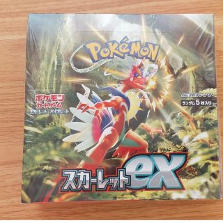 ポケモン(ポケモン)のシュリンク付き ポケモンカードゲーム SV 拡張パック スカーレットex BOX(シングルカード)