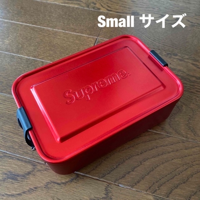 希少美品supreme Sigg Metal ランチBox small