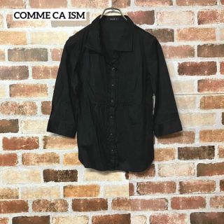 コムサイズム(COMME CA ISM)の【COMME CA ISM】開襟フリルデザインシャツ(シャツ/ブラウス(長袖/七分))