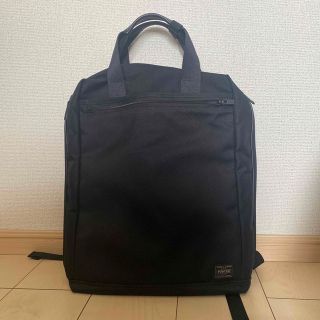 ポーター(PORTER)のPORTER ビジネスリュック 2WAY RUCKSACK(バッグパック/リュック)