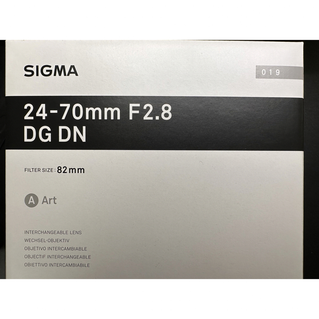 SONY - SIGMA 24-70mm F2.8 DG DN Art【おまけ付き】