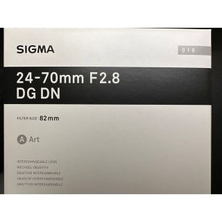 ソニー(SONY)のSIGMA 24-70mm F2.8 DG DN Art【おまけ付き】(レンズ(ズーム))