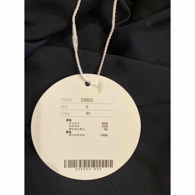 Chesty パールラインパフスリーブワンピース Navy 格安SALEスタート