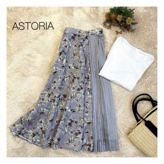 アストリアオディール(ASTORIA ODIER)の【ASTORIA】サイドプリーツ　花柄プリントロングスカート(ロングスカート)