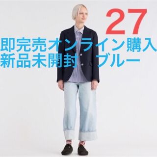 ジェイダブリューアンダーソン(J.W.ANDERSON)のjw anderson リラックスペインターパンツ　27サイズ　即完売希少レア(デニム/ジーンズ)