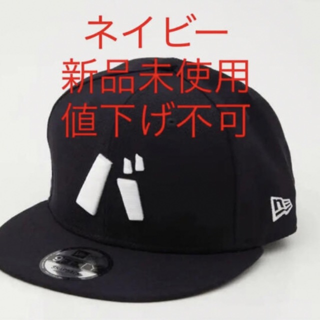 バ 9FIFTY ネイビー CAP NVY バナナマン NEWERA