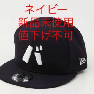 ニューエラー(NEW ERA)のバ 9FIFTY ネイビー CAP NVY バナナマン NEWERA  (お笑い芸人)