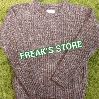 フリークスストア(FREAK'S STORE)のFREAK'S メンズニット(ニット/セーター)