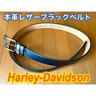 ハーレーダビッドソン(Harley Davidson)の★新品未使用★  ハーレーダビットソン　本革レザーベルト/ブラック(その他)