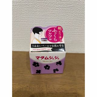 コバヤシセイヤク(小林製薬)のマダムジュジュ◉新品未使用(フェイスクリーム)