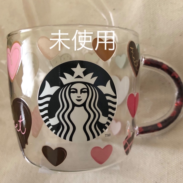 スターバックス　バレンタイン　グラスマグ