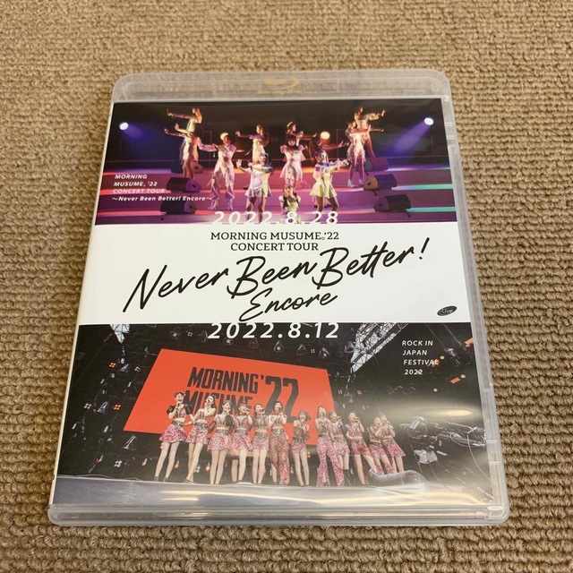 モーニング娘。’22　CONCERT　TOUR　～Never　Been　Bett