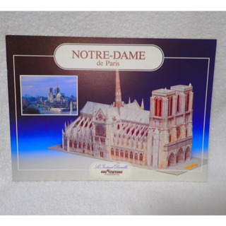 ペーパークラフト模型　フランス建築　城　大聖堂(模型製作用品)