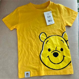 クマノプーサン(くまのプーさん)のDisney Pooh 半袖　ティシャツ  110㎝(Tシャツ/カットソー)