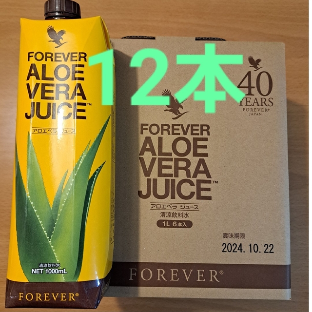 フォーエバー アロエベラジュース 1000ml 12本セット | www