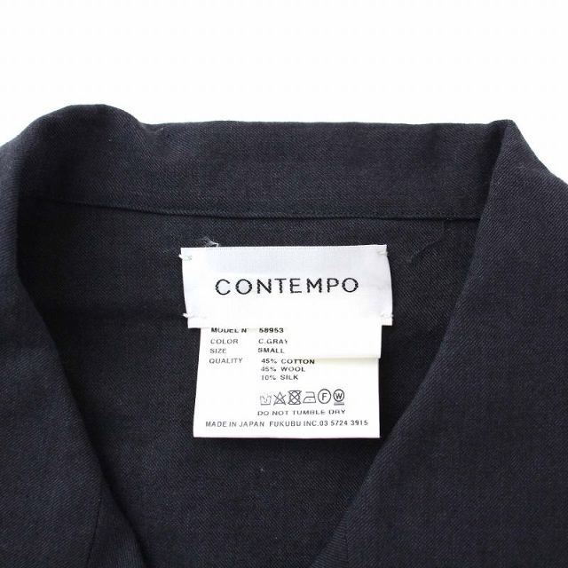 CONTEMPO 19SS オープンカラーシャツ 長袖 シルク混 S 58953の通販 by ...