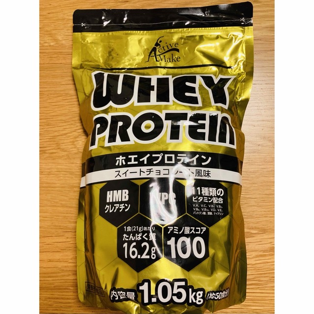 ホエイプロテイン　　　　　　　　　　　　　スイートチョコレート風味　1.05kg 食品/飲料/酒の健康食品(プロテイン)の商品写真