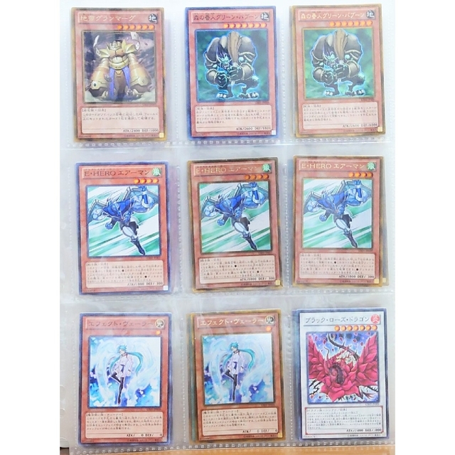 遊戯王 - ゴールドパック2013 収録カードまとめの通販 by にゃ 遊戯王 - ゴールドパック2013 収録カードまとめの通販 by にゃ
