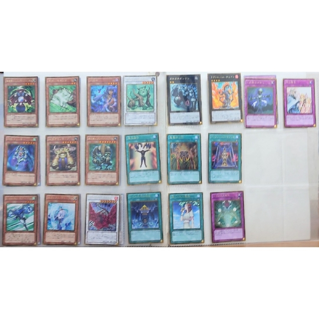 遊戯王 - ゴールドパック2013 収録カードまとめの通販 by にゃ 遊戯王 - ゴールドパック2013 収録カードまとめの通販 by にゃ