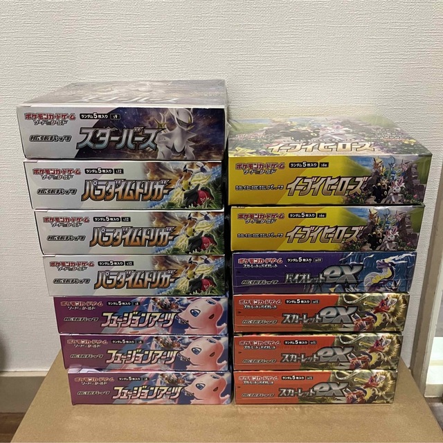 ポケモンカード box まとめ売り シュリンク付き 無料発送 www