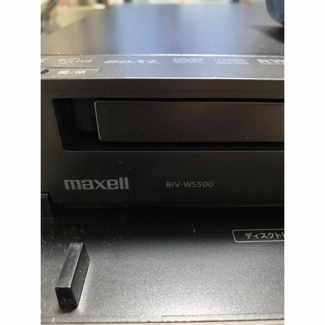 マクセル maxell IVDR WS-500 ブルーレイレコーダー　完動品