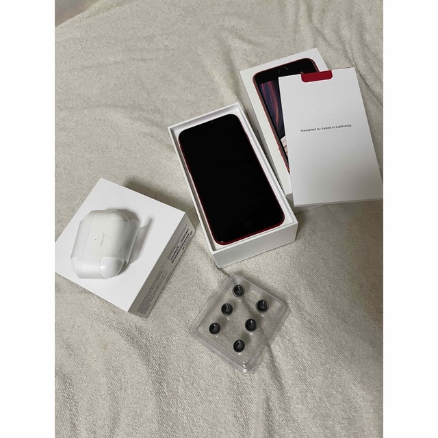 Airpods pro iPhone se 2 256gセット 販売 値下げ可能