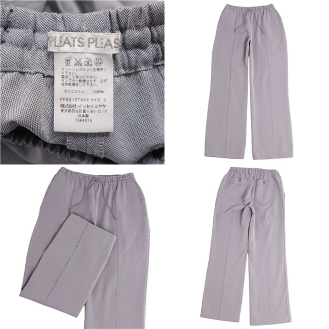 PLAIN CLOTHING(プレーンクロージング)の美品 プリーツプリーズ イッセイミヤケ PLEATS PLEASE パンツ ロングパンツ ワイドパンツ イージーパンツ 無地 ボトムス レディース 3(L相当) ライトグレー レディースのパンツ(その他)の商品写真