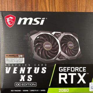 エイスース(ASUS)のGEFORCE RTX 2060  6GB(PCパーツ)