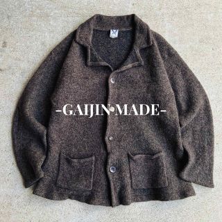 ◯ GAIJIN MADE デザインニットジャケット