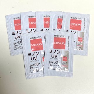 ミノン(MINON)のMINON ミノン　UV マイルドミルク　7個セット(日焼け止め/サンオイル)