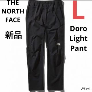 白XL TECH SWEAT TRAINING PANTS fcrb 23ss | myglobaltax.com