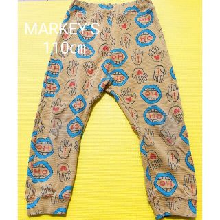 マーキーズ(MARKEY'S)のMARKEY’S パンツ 110㎝(パンツ/スパッツ)