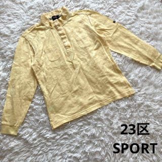 ニジュウサンク(23区)の23区 SPORT カットソー  イエロー Lサイズ オンワード樫山(カットソー(長袖/七分))