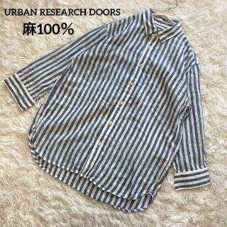 アーバンリサーチドアーズ(URBAN RESEARCH DOORS)のURBAN RESEARCH DOORS シャツ 麻100％ ストライプ(シャツ)