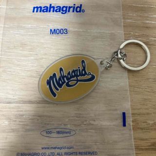 mahagrid キーホルダー(キーホルダー)