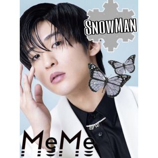 ジャニーズ(Johnny's)のSnow manめめネームボード即購入OK。(その他)