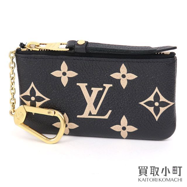 ルイヴィトン【LOUIS VUITTON】M80885 ポシェットクレ