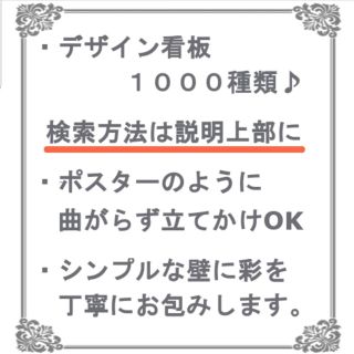 デザイン看板k】セクシーガール赤T☆1000種類☆壁掛け置物ok!金属